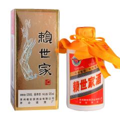 53&deg;賴(lài)世家名品500ml