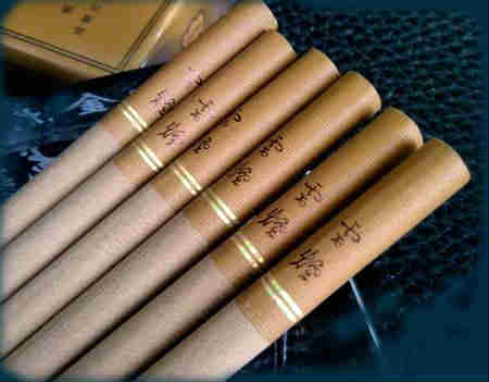 云煙印象(軟禮)價格