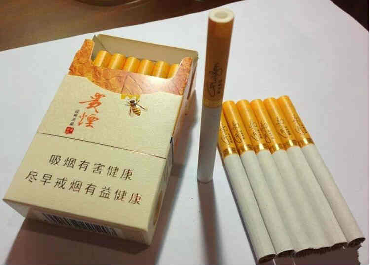貴煙甜鄉(xiāng)洞藏香煙 實物圖