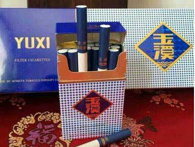 網友口中的“專供出口”藍盒玉溪