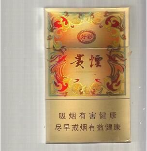 貴煙(好彩)外觀圖