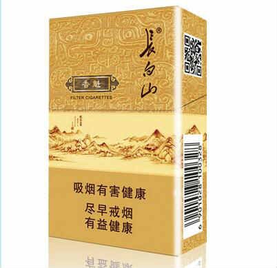 長白山(小香魁)