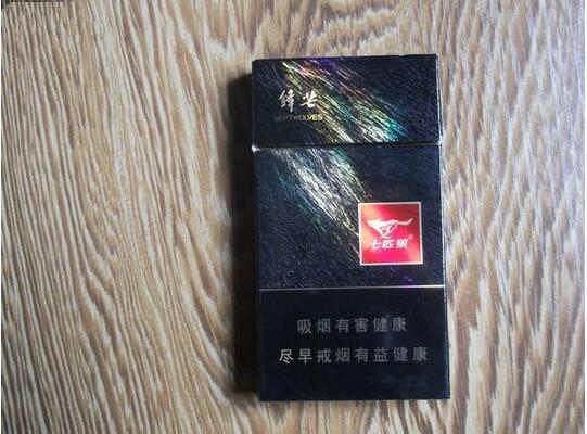 七匹狼鋒芒香煙實(shí)物圖