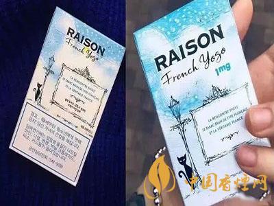 適合女生的香煙有哪些 女生適合的5款香煙介紹