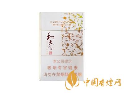 和天下香煙有幾種？2020和天下香煙價格一覽表