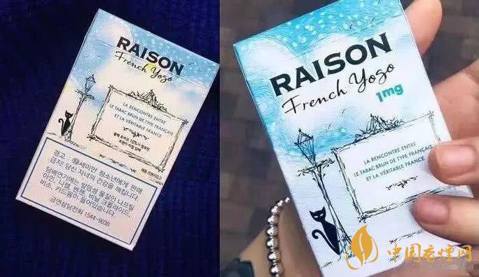 5款香煙堪稱香煙界的顏值巔峰 年輕人首選！