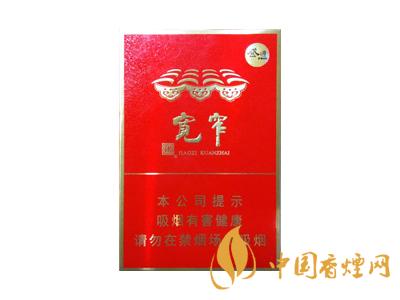 全國各省市的知名品牌香煙，你知道幾種？抽過幾種？