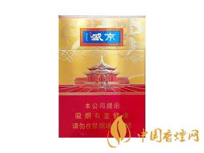 全國各省市的知名品牌香煙，你知道幾種？抽過幾種？