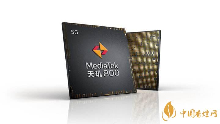 華為暢享20pro處理器怎么樣？相當于驍龍多少?