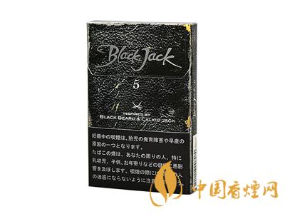 黑杰克香煙價(jià)格-韓國(guó)Black Jack(黑杰克)香煙多少錢(qián)一包？