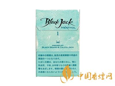 黑杰克香煙價(jià)格-韓國(guó)Black Jack(黑杰克)香煙多少錢(qián)一包？