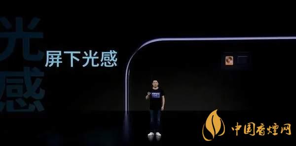 中興AXON20優(yōu)缺點(diǎn)是什么-性價(jià)比怎么樣？