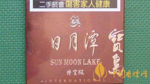 寶島天葉國(guó)際包日月潭多少錢一包？寶島天葉國(guó)際包日月潭價(jià)格表及圖片