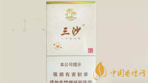 寶島三沙細(xì)支一包多少錢？寶島三沙細(xì)支價(jià)格表及圖片