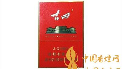 七匹狼古田金中支一包多少錢？七匹狼古田金中支價(jià)格表及圖片