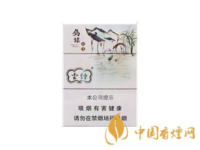 云煙烏鎮(zhèn)之戀中支價格 云煙烏鎮(zhèn)之戀多少錢一包？