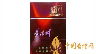 黃果樹(shù)硬紅色經(jīng)典這款停產(chǎn)煙的魅力所在？黃果樹(shù)硬紅色經(jīng)典多少錢？