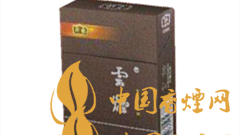 云煙印象魅力在哪？云煙印象價(jià)格如何？