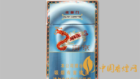 南京炫赫門炫彩一包價格多少?南京炫赫門炫彩是否被大眾接受