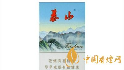 泰山新品多少錢一盒？泰山新品價(jià)格表和圖片