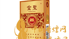 金圣尚品200一包煙多少錢？金圣尚品200價格表及圖片