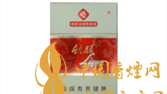 利群新神州改良后口感怎樣？利群神州價格詳情及圖片