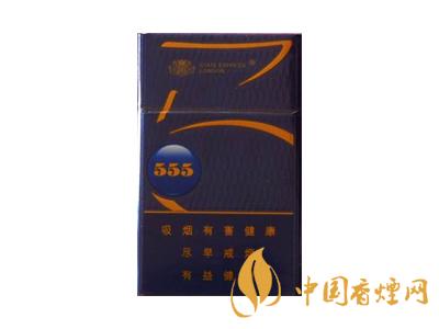 555(藍金中免版)圖片