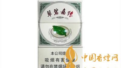 七只狼翠碧嘉緣口感設(shè)計(jì)如何?七只狼翠碧嘉緣價(jià)格參數(shù)及圖片