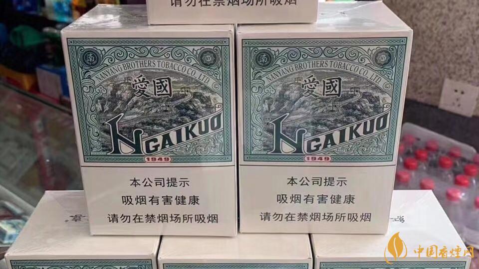 紅雙喜愛國綠中支多少錢？紅雙喜愛國綠中支價(jià)格參數(shù)