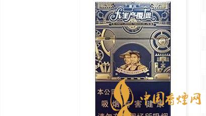 升級后人民大會堂大生產振興一包多少錢 人民大會堂大生產振興口感參數(shù)及圖片