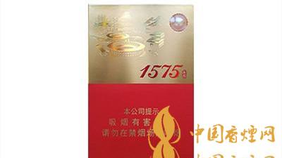土樓1575金中支香煙一包多少錢?土樓1575金中支的歷史由來