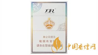 芙蓉王王之榮耀價(jià)格 芙蓉王王之榮耀多少錢一包？