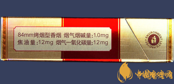 阿詩瑪KH香煙硬盒多少錢？阿詩瑪硬KH香煙價格表圖