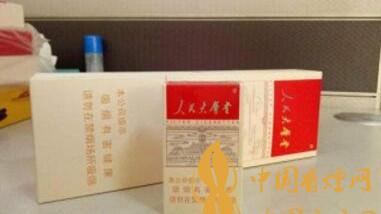 人民大會堂太和這款煙有何特別之處？人民大會堂太和一包價格多少