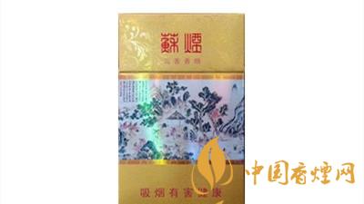 蘇煙沉香細(xì)支多少錢(qián)？蘇煙沉香細(xì)支香煙價(jià)格