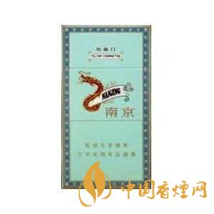 煊赫門如何識別真?zhèn)?煊赫門香煙防偽標(biāo)志在哪里？