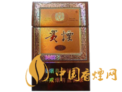 哪些香煙口感比較好？口感超一流的幾款香煙介紹