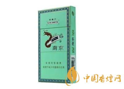 2020上半年賣的最好的細支煙，前十名都有誰?