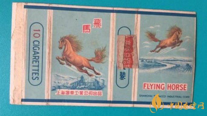 升級后飛馬老牌香煙多少錢？飛馬老牌香煙價格詳情