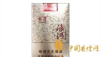 蘇煙濠河什么價位？蘇煙濠河價格參數(shù)詳情