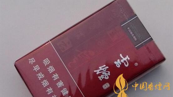 云煙軟如意貴嗎？云煙軟如意價(jià)格參數(shù)多少？