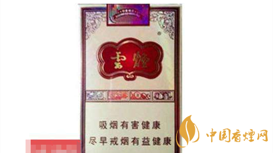 4款云煙印象煙莊，你都抽過幾款？