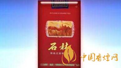 石林軟精品一包多少錢？石林軟精品價(jià)格貴嗎？