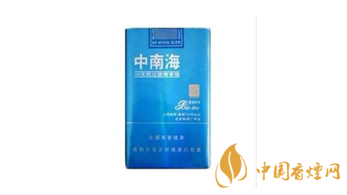 經(jīng)典重溫！中南海煙價格瀏覽大全