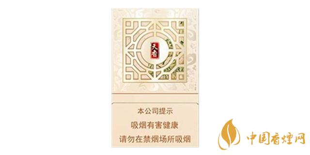 黃金葉天香抽起來什么感覺？黃金葉天香口感包裝鑒賞