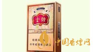 4款云煙印象煙莊，你都抽過幾款？