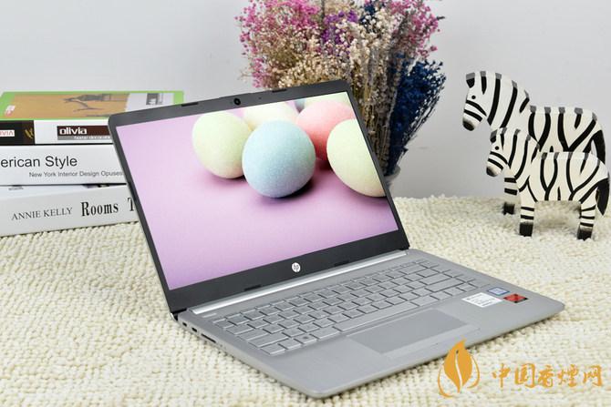 惠普星14青春版配置參數(shù)-惠普(HP)星14青春版性?xún)r(jià)比高嗎？