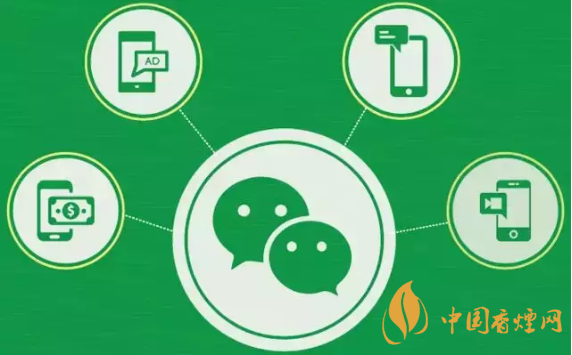 微信上線搜一搜功能-微信對(duì)話框上線搜一搜功能怎么用？