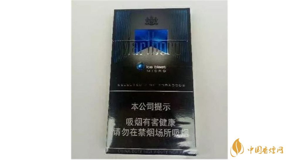 你抽過(guò)萬(wàn)寶路硬黑嗎？萬(wàn)寶路硬黑口感品析