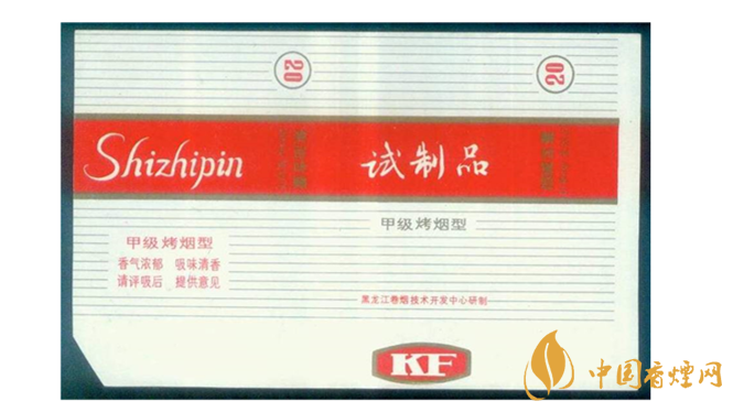 市場(chǎng)上非渠道煙有哪些？非渠道煙盤(pán)點(diǎn)大全